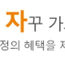 제이엠모텔(JM모텔) 이미지