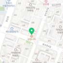 거원태권도장 이미지