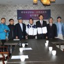 태백개발 이미지