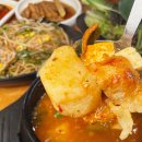 서초대로50길 104 이미지