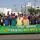 평택 아디다스코리아(유) 평택자치신문