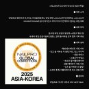 주식회사 위아코리아