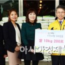 (유)희망광산 이미지
