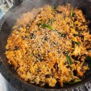 가정역 곱창 찐 맛집, 루원시티 군자대한곱창
