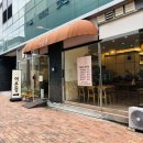 테크노3로(유성-126) 이미지