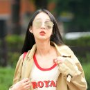 혜린