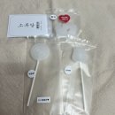 소류당 네이버블로그