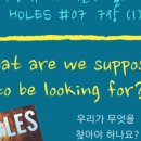 키투잉글리쉬영어 이미지