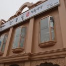 찬우물로 네이버블로그