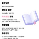 지도상젊 네이버블로그