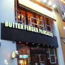 [강남역 6번출구 바디샵 골목] 완소 팬케익을 먹어보아요~ 버터 핑거 팬케익스 BUTTER FINGER PANCAKES 이미지