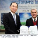 성산환경 주식회사 이미지