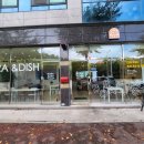 보라키친 이미지