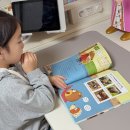 도란도란 책놀이(6세) 이미지