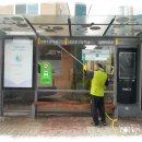 양주시재활용선별장 이미지