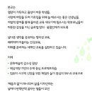 경인교육대학교부설초등학교 이미지