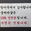 수원-0491 네이버블로그