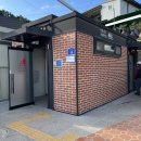 만지 공중화장실 이미지