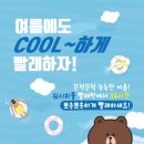 벽산세탁은행 이미지