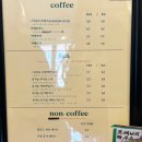 프레너리하우스 | 대전 카페 : 프레너리 하우스 - 르꼬르동 블루 출신 사장님 베이커리 카페.