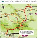 속초 - 설악산 이미지