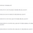 포포즈반려동물장례식장양주점