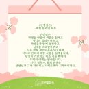 멜로디피아노음악교습소 이미지