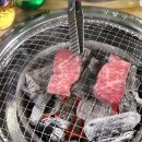 고향한우촌 이미지