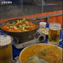 노랑오징어