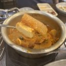 하나고기마당