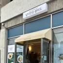 남이만든샐러드 네이버블로그