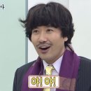 야야