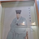 고산온 이미지