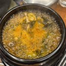 한라산숯불갈비 네이버블로그