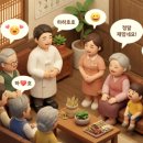 행복한의원 이미지