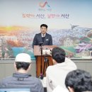 서산시, 체납세금 강력 징수 나선다!(서산태안TV) 이미지