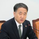 이와정당구장 이미지