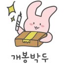 네르힐