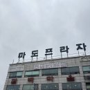 수원-0061 이미지