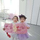 베이시스발레학원 이미지