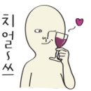 정관현대의원 네이버블로그