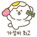 카페힣