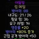 행전상점
