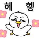 화성시 어린이문화센터 아이누리극장 이미지