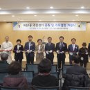 내손1동 주민센터 이미지