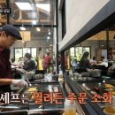 유노커피