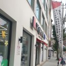 모닝글로리 | 모닝글로리 일러스트 페어 모일페 방문 후기!
