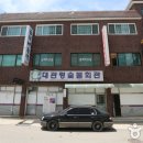 평창한식뷔페 이미지