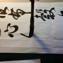한시 有田誰布穀 . 偶吟(우음) 崔承老(최승노) (사#03) 이미지