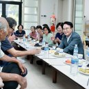 일선경로당 이미지